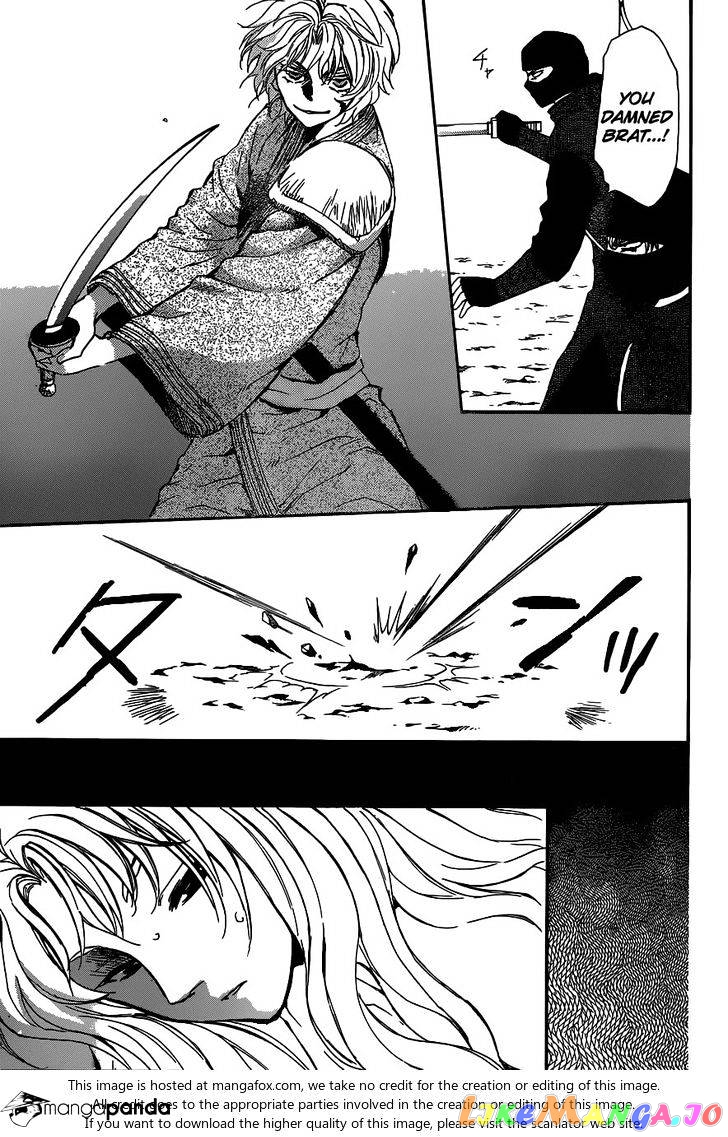 Akatsuki No Yona Chapter 147 image 28